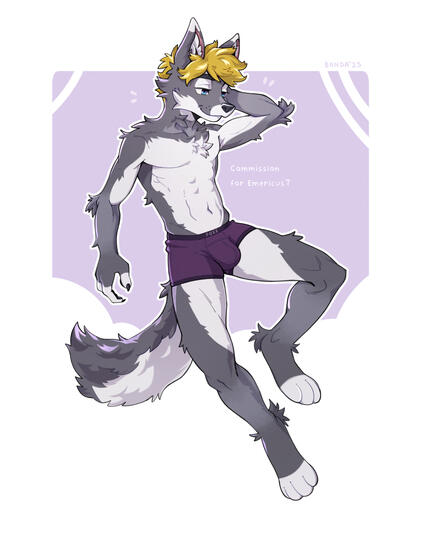 for @EmericusT